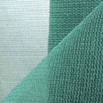 Полипропиленовая оградительная сетка