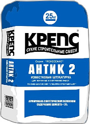 Штукатурный состав Крепс на известковой основе Антик 2