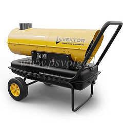 Дизельная пушка непрямого нагрева VEKTOR NDH-50