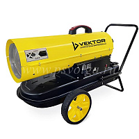 Дизельная пушка VEKTOR DH-20