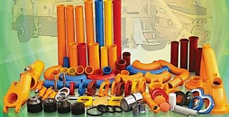 Бетоноводы и комплектующие